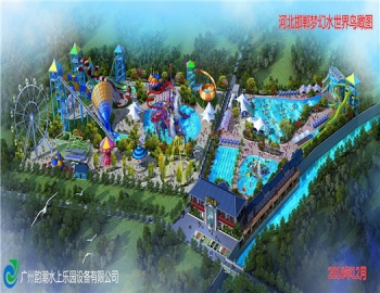 河北邯郸梦幻水世界