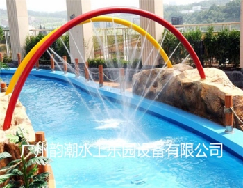 YC-ZS-46 彩虹拱门喷水