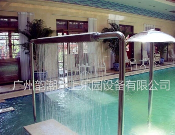 YC-HX--19 维琪浴